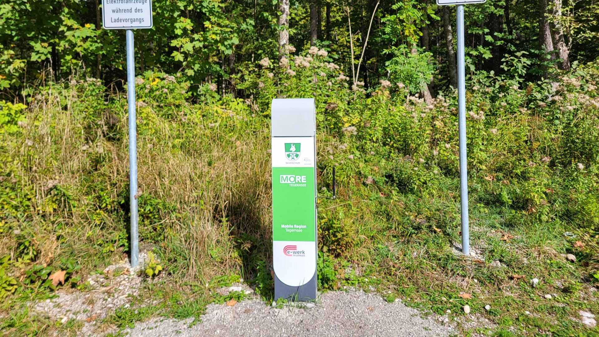 Ladestation Parkplatz Kreuth-Klamm, © Andreas Kimpfbeck