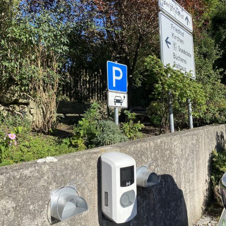 Schild und Station, © TTT - N.Reifenstuhl